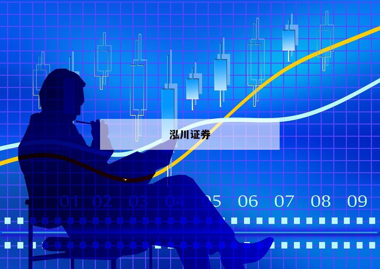 如何通过炒股配资实现财富自由？