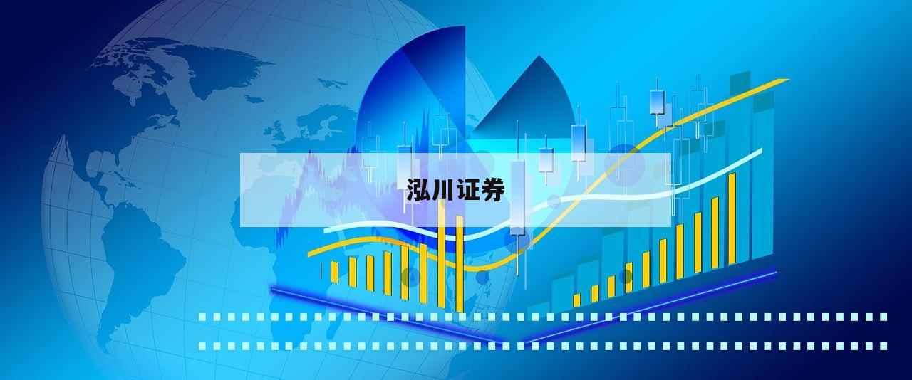 场外配资如何助你轻松翻倍收益