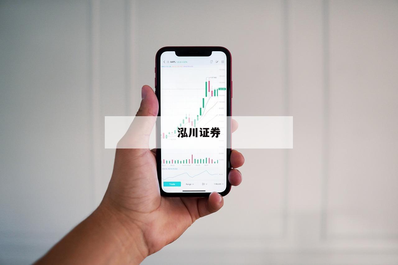 打破传统：场外配资带来的新机遇